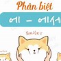 Ngữ Pháp Tiếng Hàn Sơ Cấp Bài 2